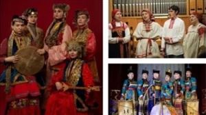 Всероссийский конкурс «Что вы знаете о своих соседях по стране?»