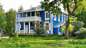Презентация изданий музея-заповедника С.В. Рахманинова