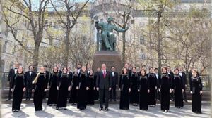 Камерный хор стал участником акции «Вечный огонь»