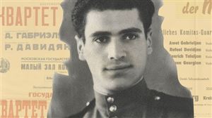 Выставка к 100-летию Рафаэля Рубеновича Давидяна
