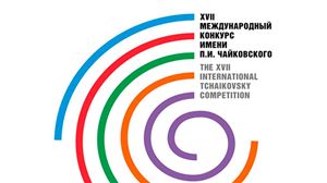 Конкурсные прослушивания 24 июня пройдут по расписанию
