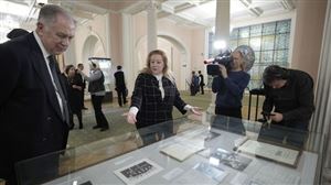 Выставка, посвящённая Юрию Темирканову