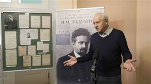 165-летию со дня рождения Н. М. Ладухина