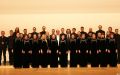 Гастроли Камерного хора Московской консерватории в Японию и Китай