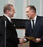 Торжественная церемония награждения Высочайшей Благодарностью Главы Российского Императорского Дома