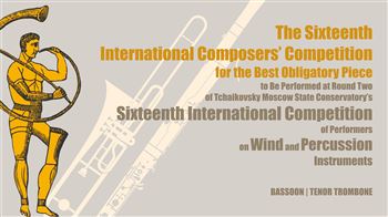 16th Contest for Best Piece for Winds/Percussions