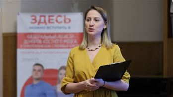 Гармония милосердия