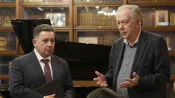 Передача РНММ личных архивов А. С. Соколова