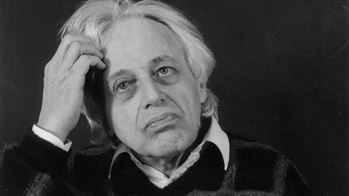 The Conference to the Centennial of Gyorgy Ligeti”