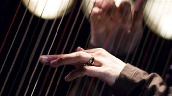 Composers’ Competition for the Best Piece of the Vera Dulova Competition for Harpists