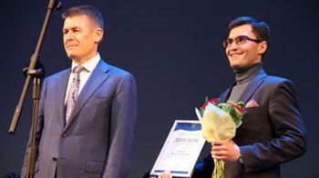 VII Всероссийский конкурс молодых ученых в области искусств и культуры в 2020 году