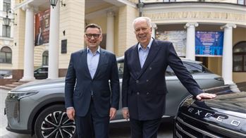 Московская консерватория продолжает сотрудничество с автомобильным брендом EXEED