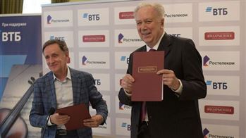 Петербургская филармония и Московская консерватория подписали Соглашение о сотрудничестве