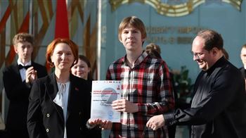 Итоги Первого Союзного конкурса композиторов (Россия – Беларусь)