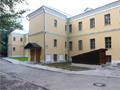 Открытие учебного корпуса в Среднем Кисловском переулке