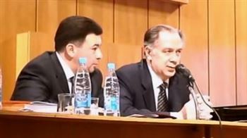 Совместное заседание ученых советов Московской консерватории и Музея им. М. И. Глинки