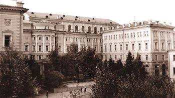 Московская консерватория. Страницы истории. 1920-1966