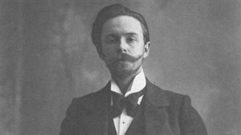 Научная конференция к 140-летию со дня рождения А.Н. Скрябина
