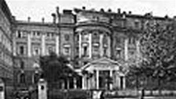 Экспозиция «Московская консерватория. Страницы истории. 1920-1966 гг.»