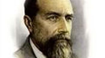 The Fourth Nikolai Myaskovsky Competition of Young Composers