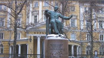 V сессия Научного совета по проблемам истории музыкального образования