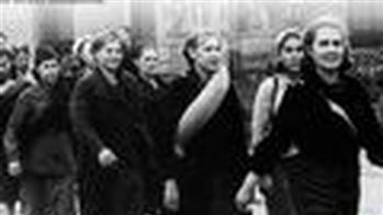 Фотовыставка «У войны не женское лицо»