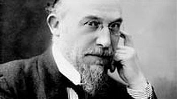 Научные чтения «Эрик Сати и его время»