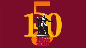Московской консерватории 150 лет!