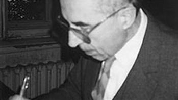 XI Всероссийский конкурс по теории, истории музыки и композиции имени Ю. Н. Холопова
