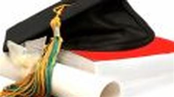 Третий Всероссийский конкурс молодых ученых в области искусств и культуры