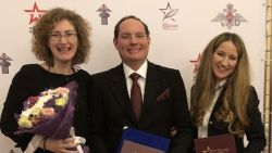Награждение лауреатов премии Министерства обороны