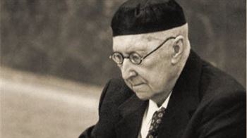XVI «Лосевские чтения». Философ и его время: К 125-летию со дня рождения А.Ф. Лосева