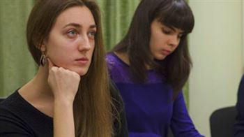 Всероссийский конкурс научных студенческих работ