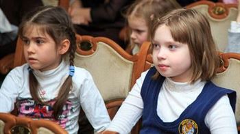 «Большая музыка для маленьких». «Музыкальное путешествие в Италию»