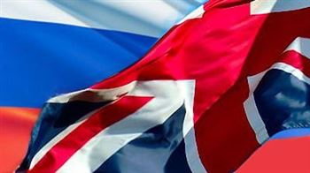 «Музыка Британии и России: Параллели и перекрёстки»