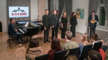 Молодые критики консерватории прошли отборочный тур в проект «Журналистские читки»
