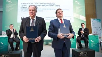 Договор о сотрудничестве между Московской и Санкт-Петербургской консерваторией