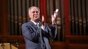 Концерт выпускников Московской консерватории 2020 года