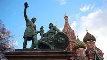 С Днем народного единства!