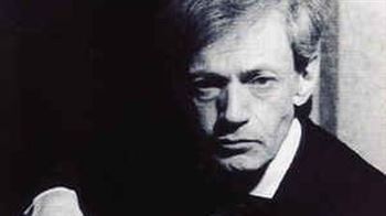Выставка, посвящённая памяти Сергея Леонидовича Дижура (1924 – 2000)