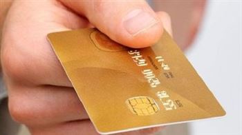 Внимание! Выдача новых карт Сбербанка сотрудникам консерватории
