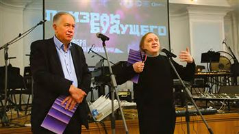 Новые выпуски газет Московской консерватории