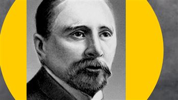 Возрождая забытые шедевры. Георгий Катуар. Избранные страницы творчества