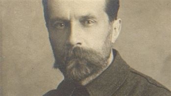 The Seventh Nikolai Myaskovsky Competition of Young Composers