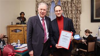 Конкурс на соискание звания «Лучший молодой педагог»