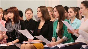 Приём 2025