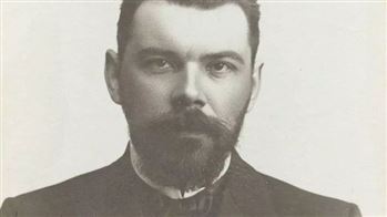 The Seventh International Alexander Goedicke Organ Competition