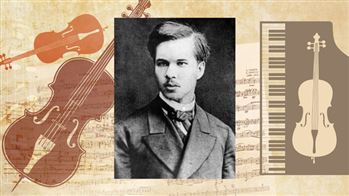 The Eighth Sergei Taneyev International Competition of Chamber Ensembles