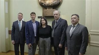 Барельеф оперной певицы Бэлы Руденко открыли в Московской консерватории