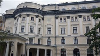 Шестой конгресс Общества теории музыки: «Московская консерватория и музыкознание сегодня»